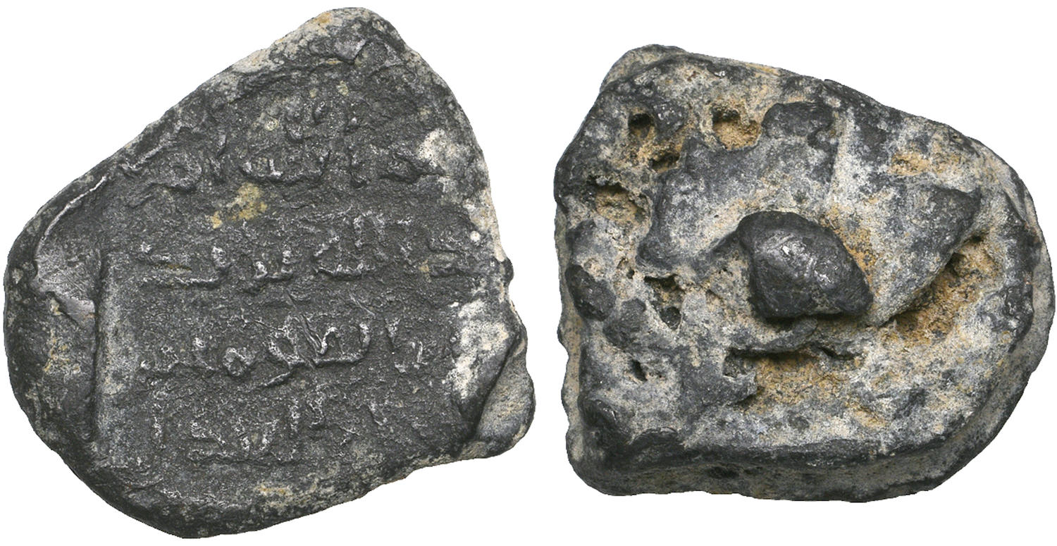 Other coin 68840